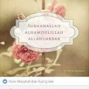 Ahlia Jamal profile icon