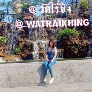 สิรินันท์ เพชรหิรัญ profile icon