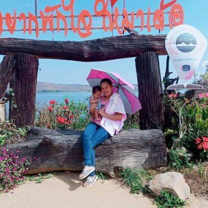 อุ่นเรือน เหลาอินทร์ profile icon