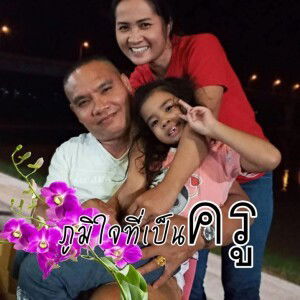 Sosittha Sriwaurai profile icon