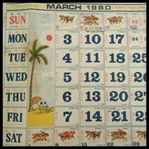 Ban Ban Ghalib profile icon