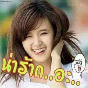 น้องอัน'น ใจน้อย'ย profile icon