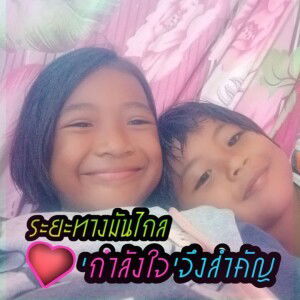 NooPu NaLux profile icon