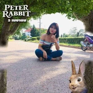 Nong Pa profile icon