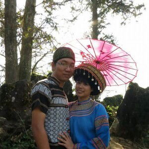 Nguyen Lien profile icon