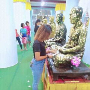 Sidapron Buasawat profile icon