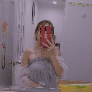 Mai Đoan Trang profile icon