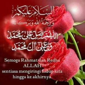 Mas Ayu profile icon