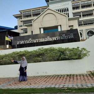 Umdha Aini profile icon