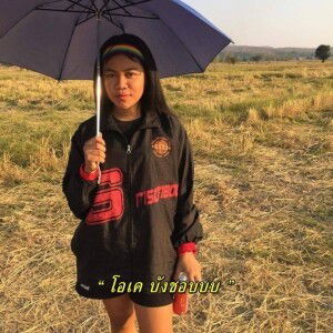 พรชิตา นิลสนธิ profile icon