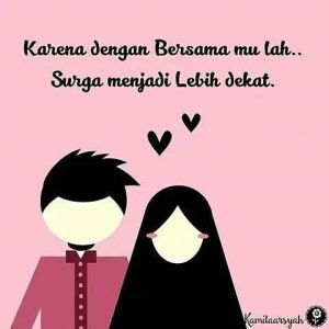 Ummu Asykirah Az-zahrah profile icon