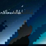 Fadhilatul Aliah profile icon