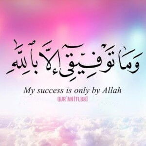 Zuliana Kamal profile icon