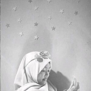 Neng Izzah profile icon