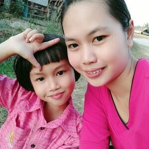 Ae Wannisa profile icon