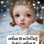 คีรีโต คีรีโต profile icon