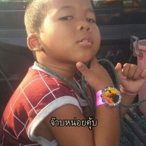 ทีม ครับ profile icon