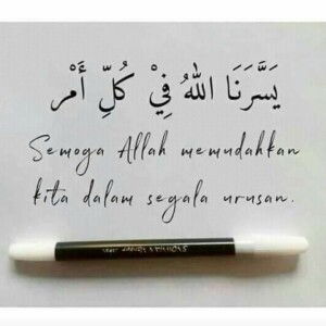 Rezti Fany Dwi Putri profile icon