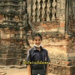 Sumitra Chaysangchot profile icon