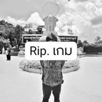 ปุ๊ก จ๋าา profile icon