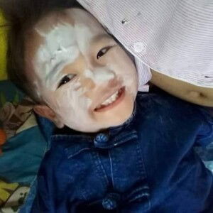 ต้นข้าว ปากนคร profile icon