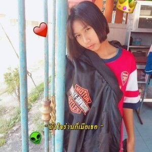 Supaporn Tiantong profile icon