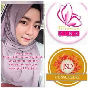 Puan Nabilla Jsd II profile icon