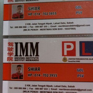 Pcx Nur UmaYra profile icon