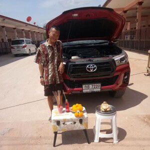 บิลลี่ หัวกะโหลก profile icon