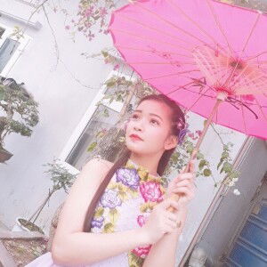 Dương Huyền My profile icon