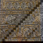 Haleeda Abu profile icon