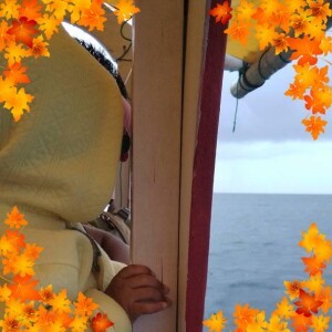 Intan Stepfanie profile icon