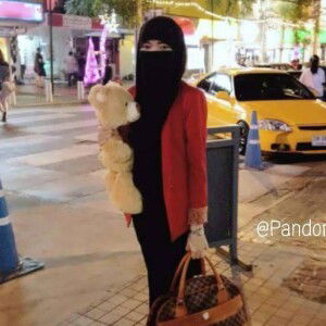 Almadani Al-Islam profile icon