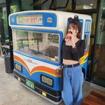 Sahara Rahim profile icon