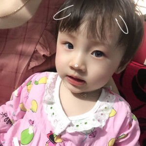 Kim Ngân profile icon