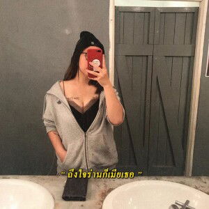 Milk Panjarin profile icon