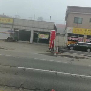 เอษา กริ๊ง คงสุทธิ์ profile icon