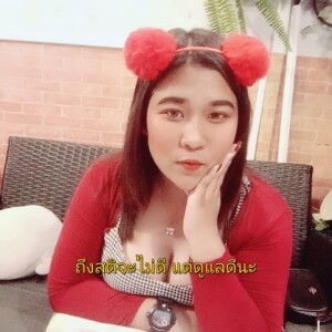 หมวย เหนียง. profile icon