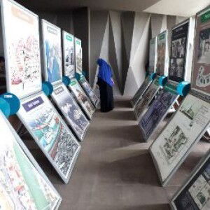 fatimah al-adawiyah profile icon