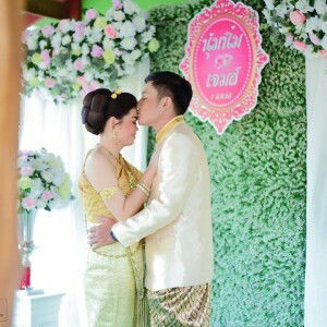 Sujitra Namjumpa NumNim profile icon