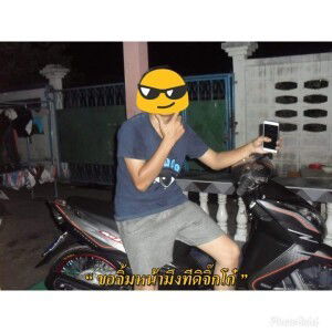 นอนบ้าง เดียวข้างบ้านสงสัย profile icon