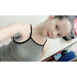 Yang Anne Paumboy Cruz profile icon