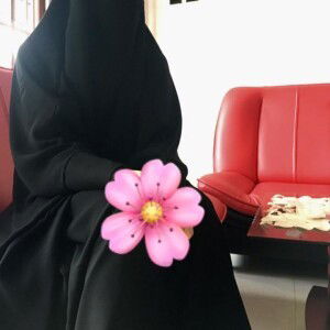 Nur Aisyah profile icon