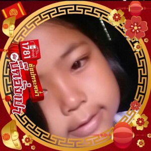 นรินทร์ จันทร์นวล profile icon