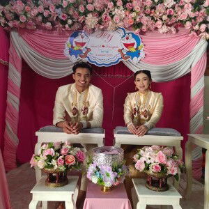 พวงผกา ราชจักร์ profile icon