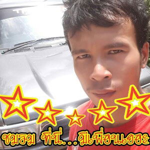 Montri Suntara profile icon