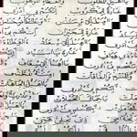 Astri Faizah profile icon