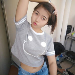 Kanyanat Buathep profile icon