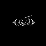 Hamba Yang Doif profile icon