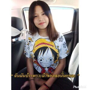 มนัญชยาา ฯ. profile icon